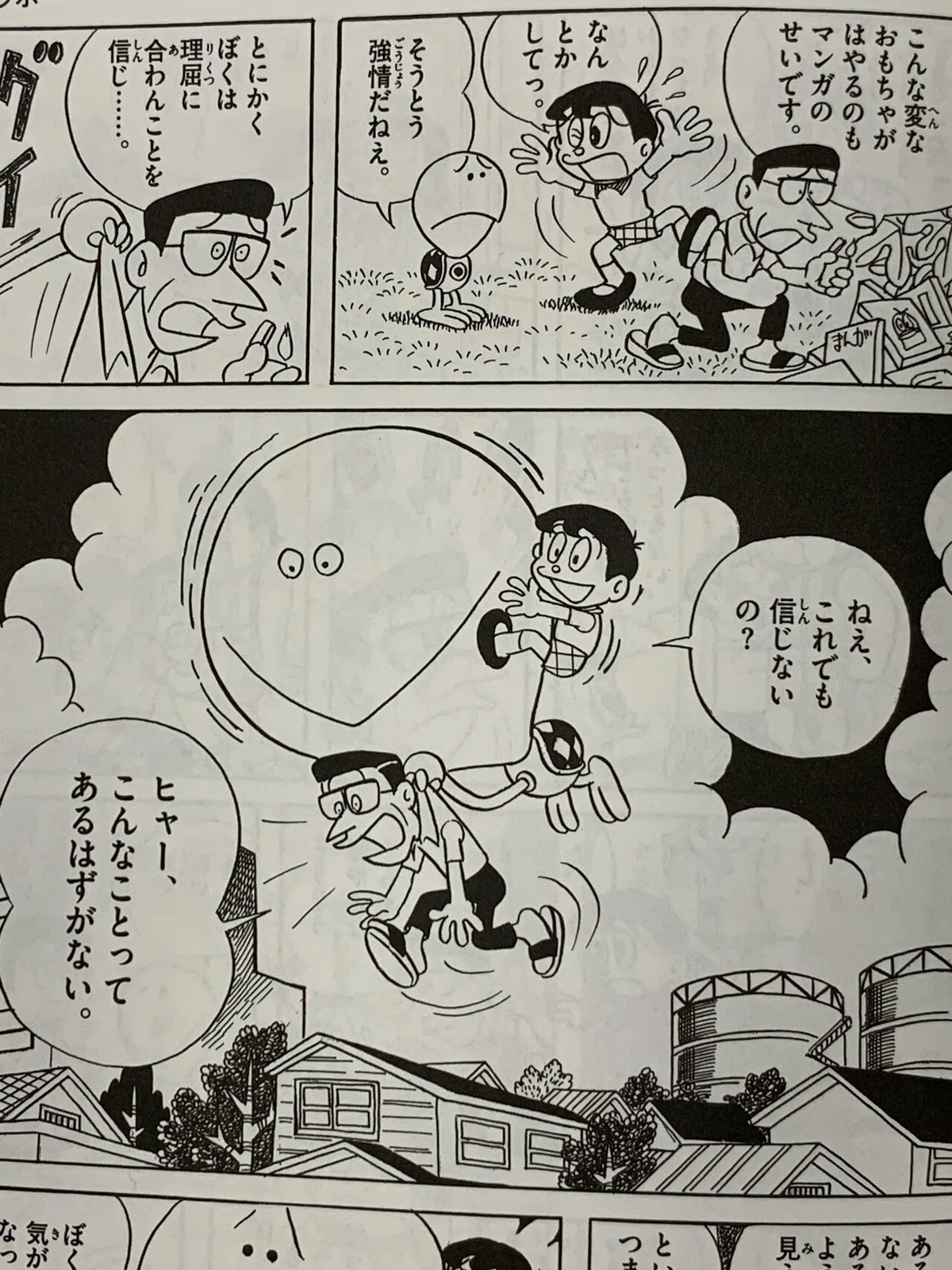 画像6