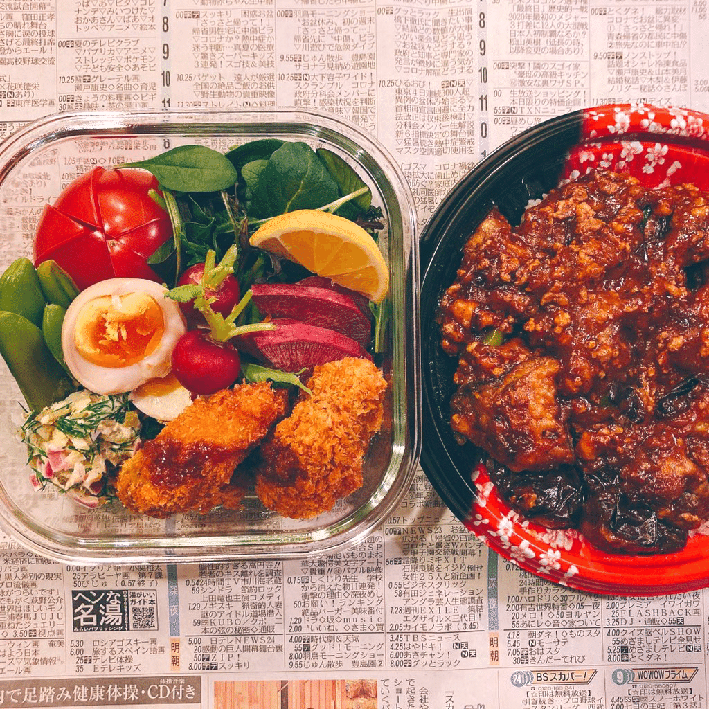 スーパーの麻婆茄子丼にいろいろ詰めbento 市販の出来合いのものにとても助けられているけれど 塩味が強い 六ちゃん Note