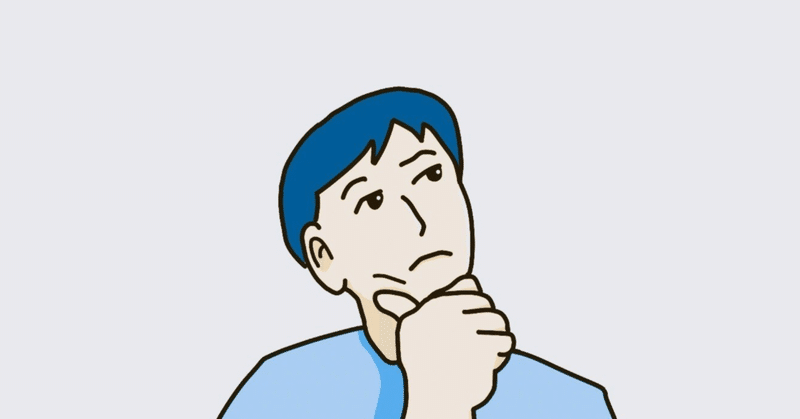 言葉は刃物 の新着タグ記事一覧 Note つくる つながる とどける