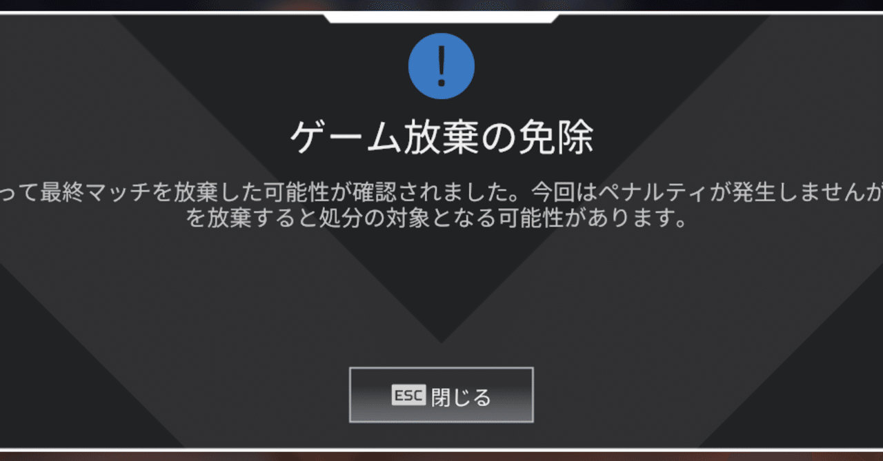 チーミング の新着タグ記事一覧 Note つくる つながる とどける