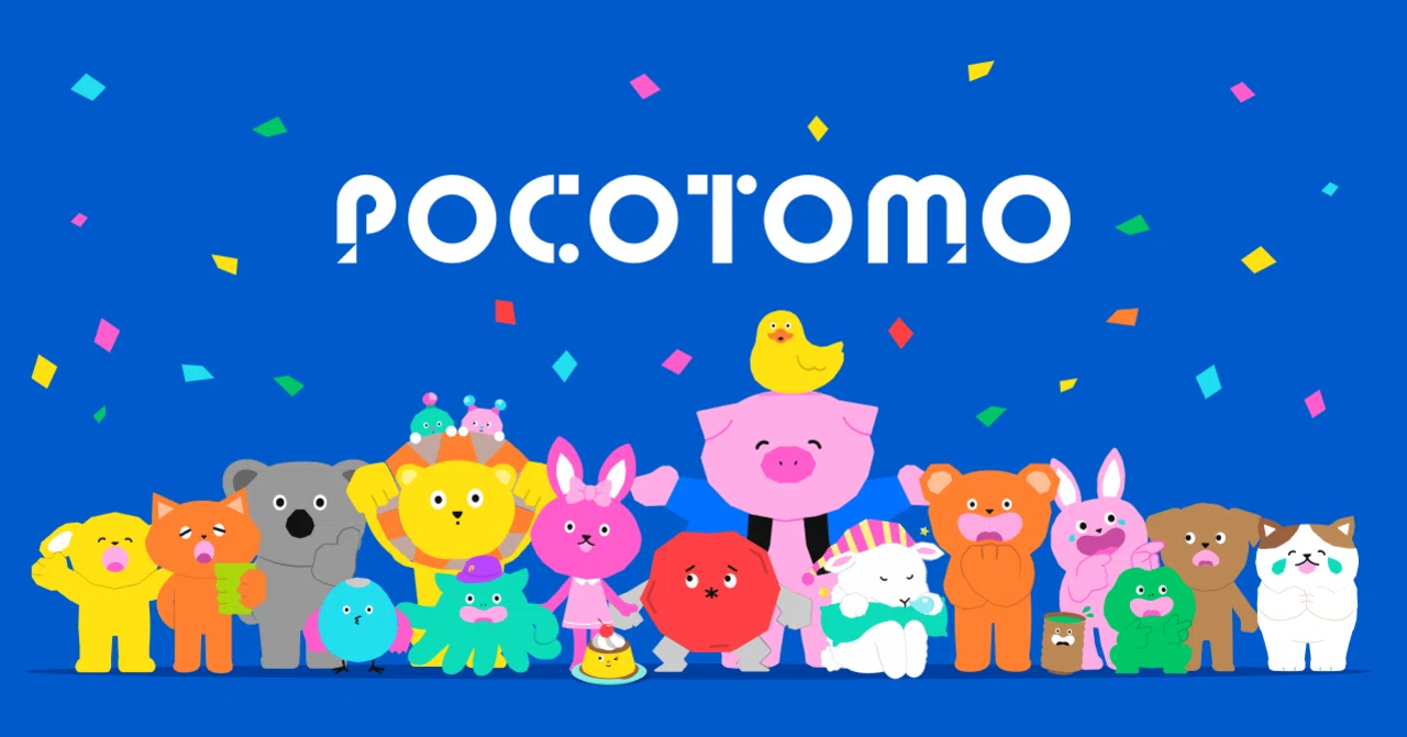 POCOTOMO」キャラクター紹介｜Pococha(ポコチャ)公式