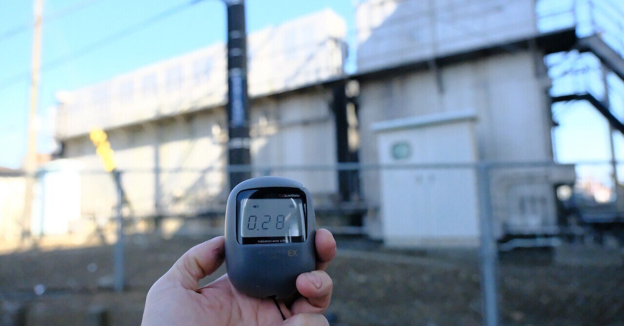 フクシマからの報告 2021年春 茨城県ひたちなか市にホットスポット 眼前はjr常磐線車両の洗車場 福島第一原発事故の汚染を運んだのか 烏賀陽 うがや 弘道 hiro ugaya note