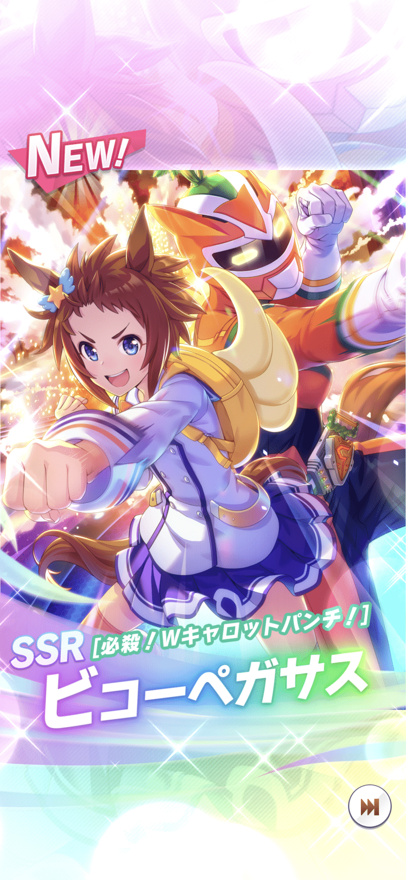無料ガチャ3連発 ウマ娘 ルカの競馬予想note Note 無料ガチャ3連発 ウマ娘 ルカの競馬予想note Note