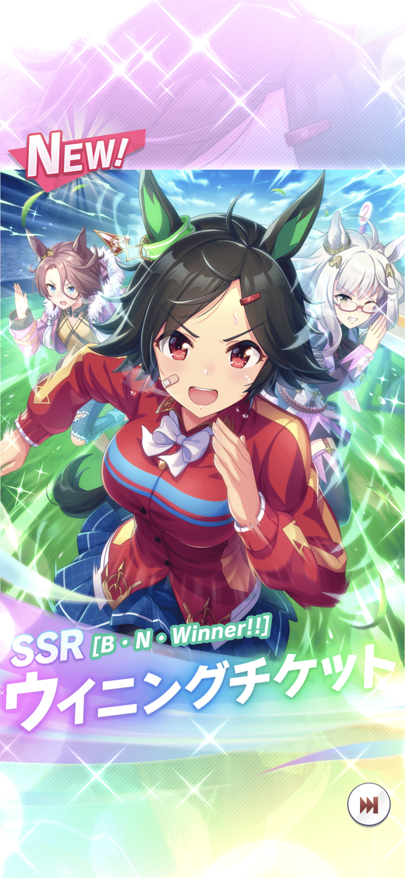 無料ガチャ3連発 ウマ娘 ルカの競馬予想note Note 無料ガチャ3連発 ウマ娘 ルカの競馬予想note Note