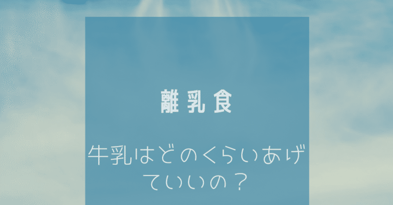 赤ちゃんのクラシック音楽 の新着タグ記事一覧 Note つくる つながる とどける
