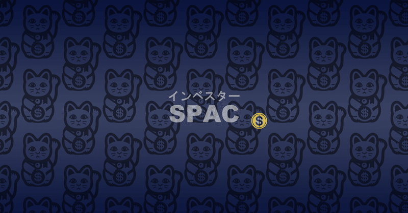 Nio株 Nioファンが今日見なければならない大きなバッテリーニュース Google翻訳版 インベスターspac Note Nio株 Nioファンが今日見なければならない大きなバッテリーニュース Google翻訳版 インベスターspac Note