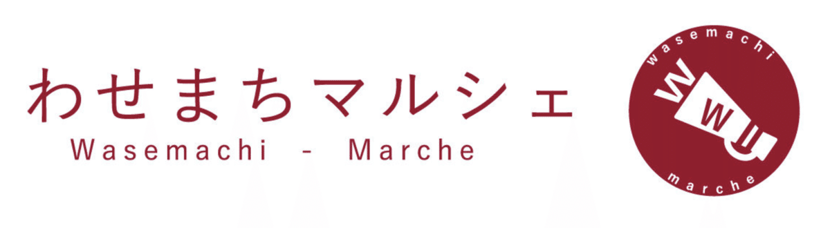 スクリーンショット 2021-03-23 20.48.20 1