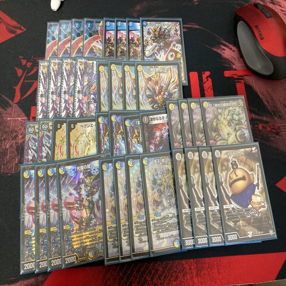 3日連続入賞】青白ギャラクシールド解説【全文無料】｜ばんちき