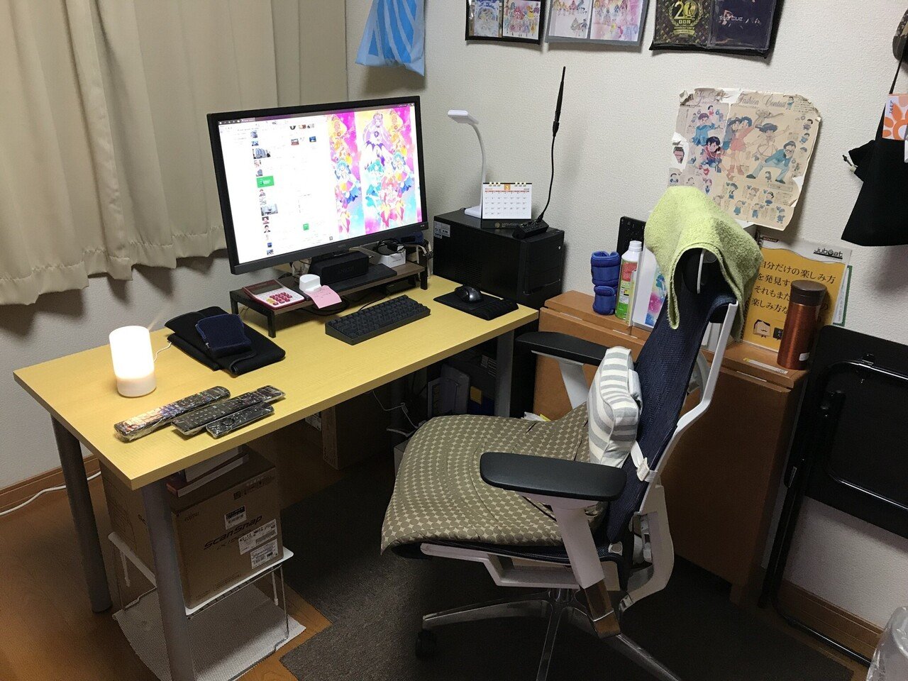 最適化 部屋のレイアウト変更 Hiroblo ヒロブロ Note 最適化 部屋のレイアウト変更 Hiroblo ヒロブロ Note