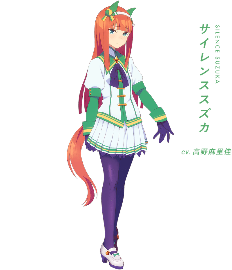 アニメウマ娘の視聴者に送る サイレンススズカの史実 夢ムラ Note アニメウマ娘の視聴者に送る サイレンススズカの史実 夢ムラ Note