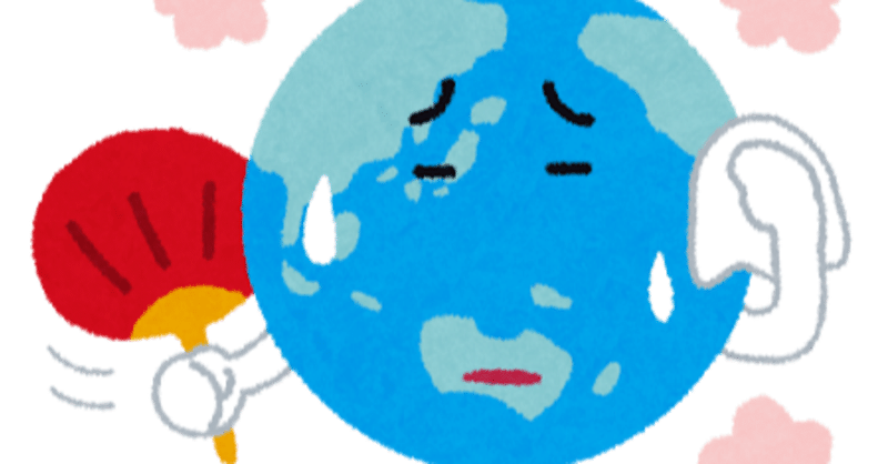 医歯薬看護系小論文の完成 第7回 チーム医療 地球環境問題 海洋マイクロプラスチック 食品ロス Ok小論文朝田隆 Note 医歯薬看護系小論文の完成 第7回 チーム医療 地球環境問題 海洋マイクロプラスチック 食品ロス Ok小論文朝田隆 Note