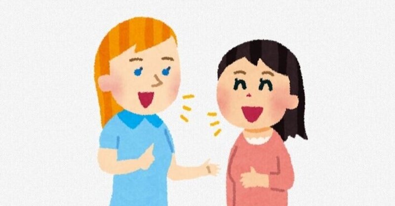 英語学習 英語のお手本 そのままマネしたい 敬語 集 はなえみ 人事 キャリアコンサルタント 産業カウンセラー 宝石鑑定士 Note 英語学習 英語のお手本 そのままマネしたい 敬語 集 はなえみ 人事 キャリアコンサルタント 産業カウンセラー 宝石鑑定士 Note