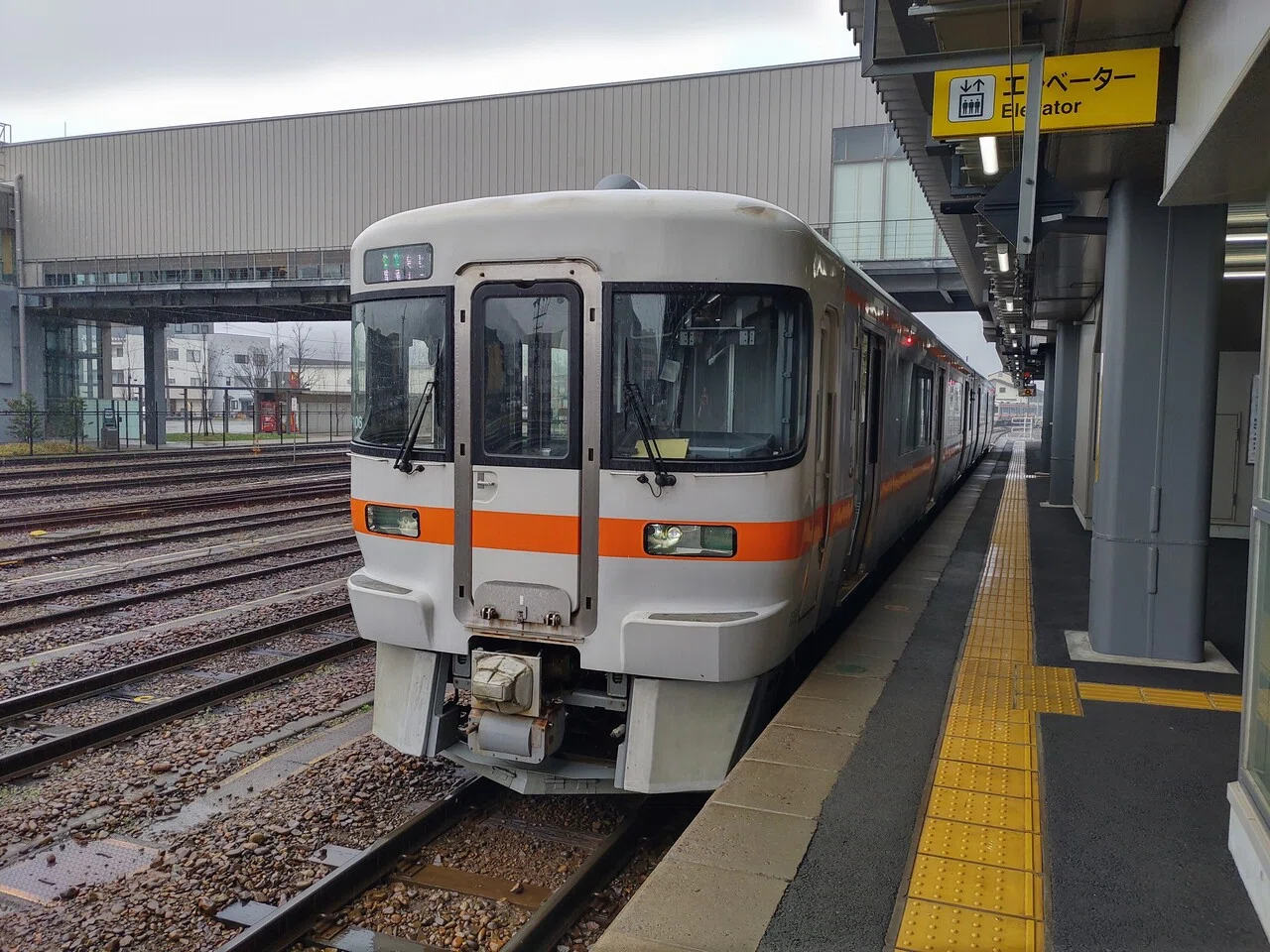 JR乗りつぶしの記録 2021/3/21 高山本線・武豊線・美濃赤坂支線 JR東海