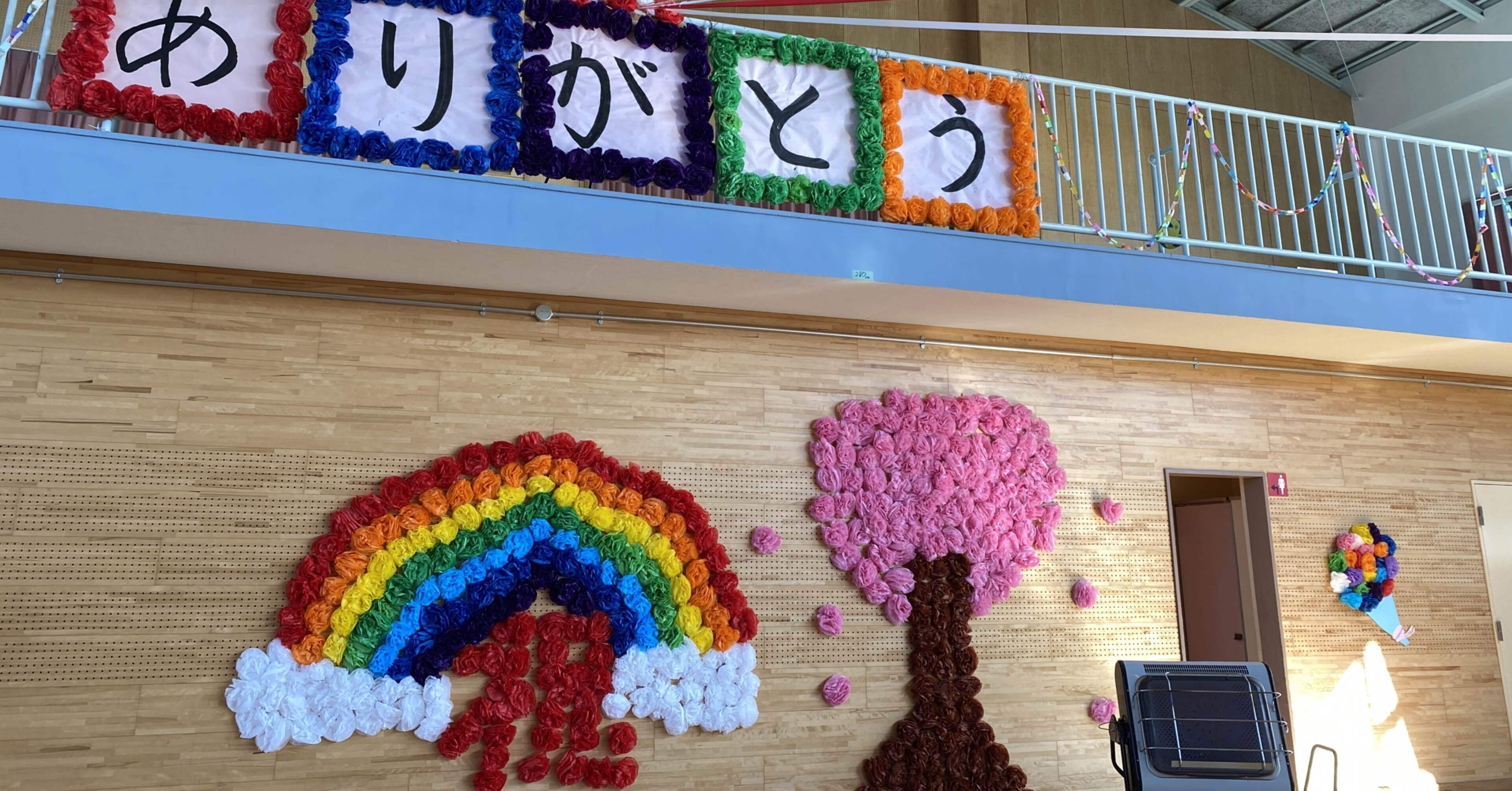 卒業 黒板メッセージと最後のホームルーム ゆや先生 公立小学校教員 Note 卒業 黒板メッセージと最後のホームルーム ゆや先生 公立小学校教員 Note