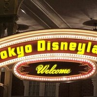 3 ディズニーランド トゥモローランド モンスターズ インク豆知識 Bgs Razi Note