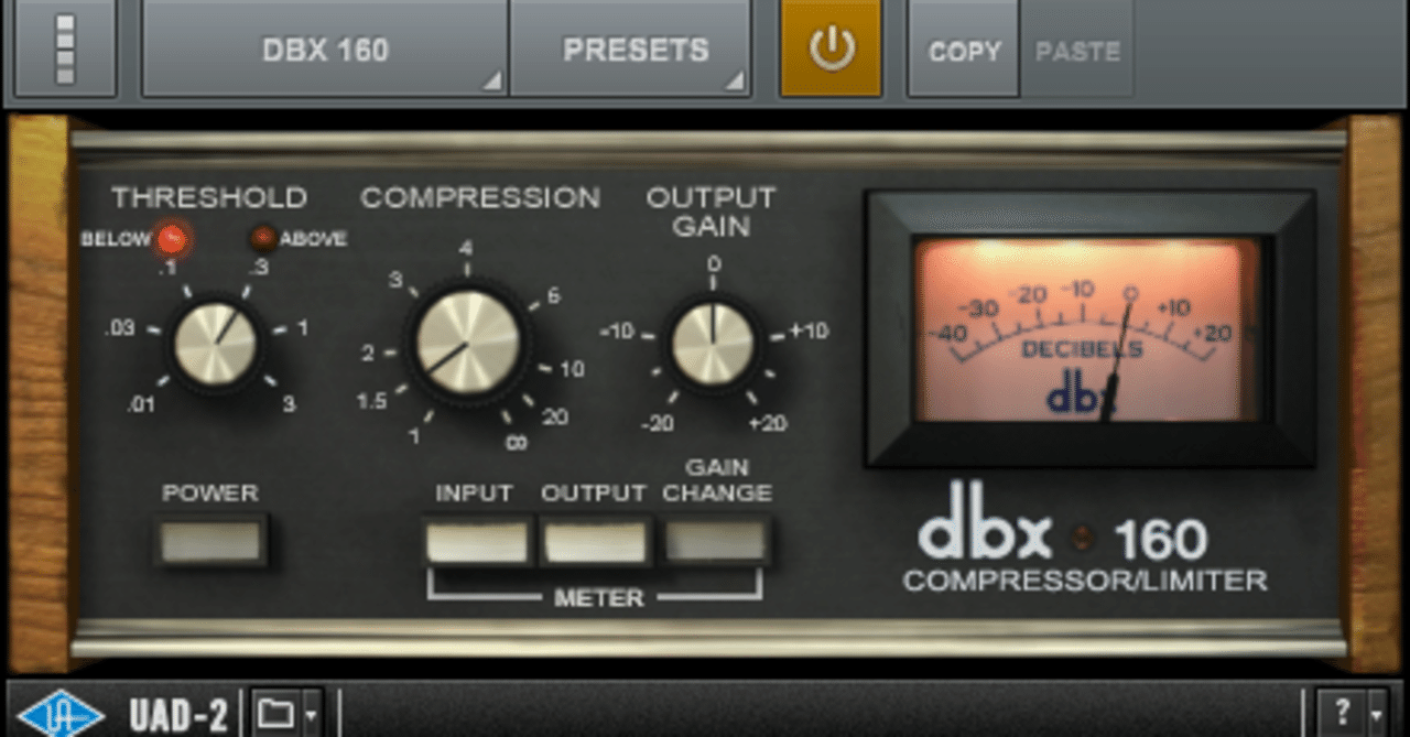 UADのdbx160（コンプレッサー）が良かっただけの話。｜イーヴィルな斉藤