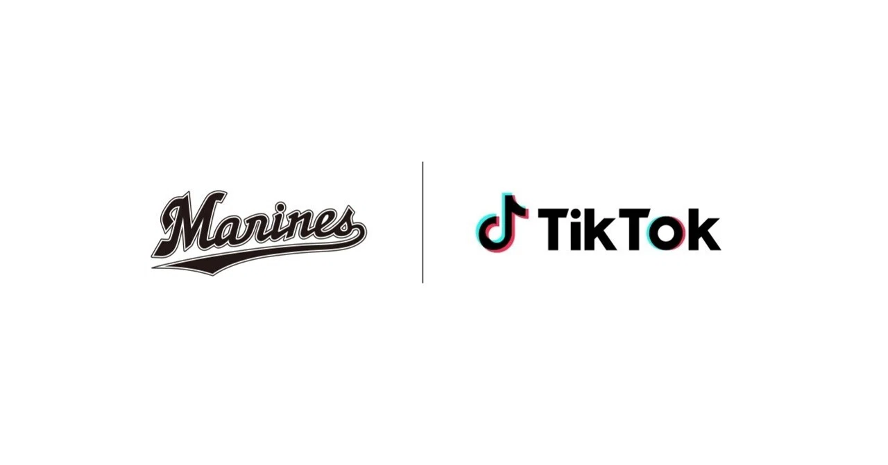 TikTok Launches First-Ever Professional Baseball Hashtag Challenge
