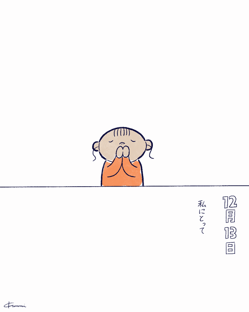 70以上 スネ夫 イラスト スネ夫 イラスト 書き方 Paulhearnejp 70以上 スネ夫 イラスト スネ夫 イラスト 書き方 Paulhearnejp