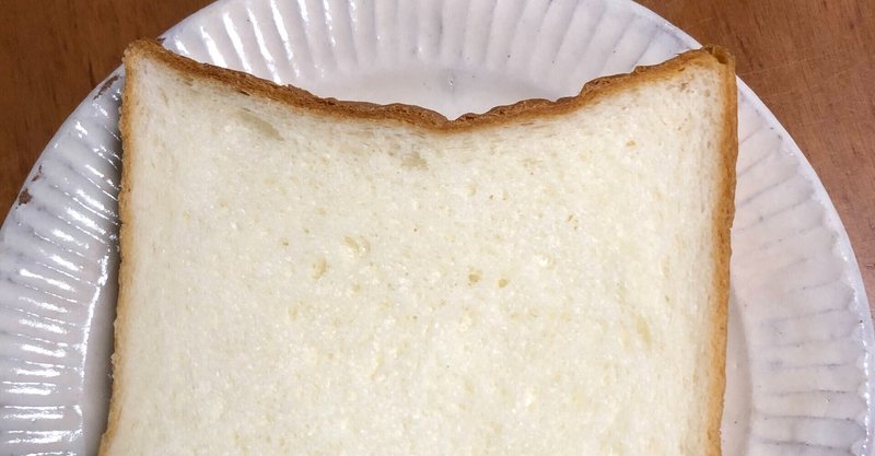 食パン189　松本　クロリ　信州食パン