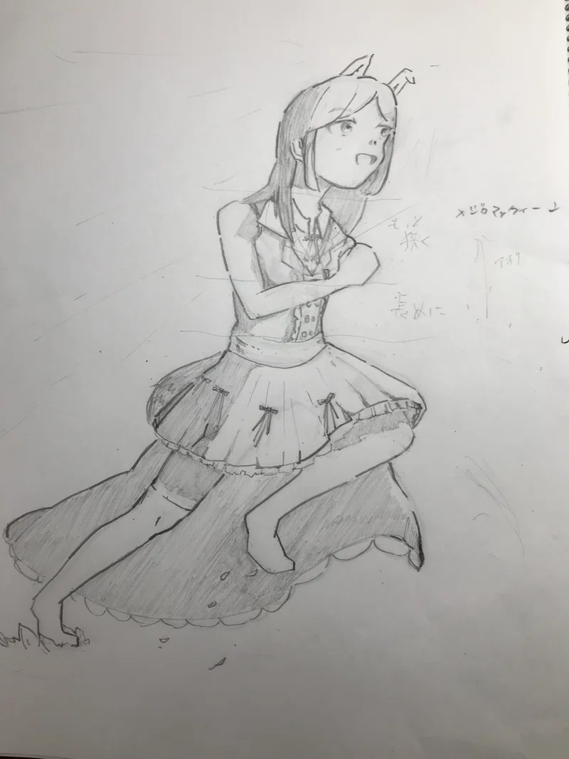 3月23日のイラスト Miitaku Note