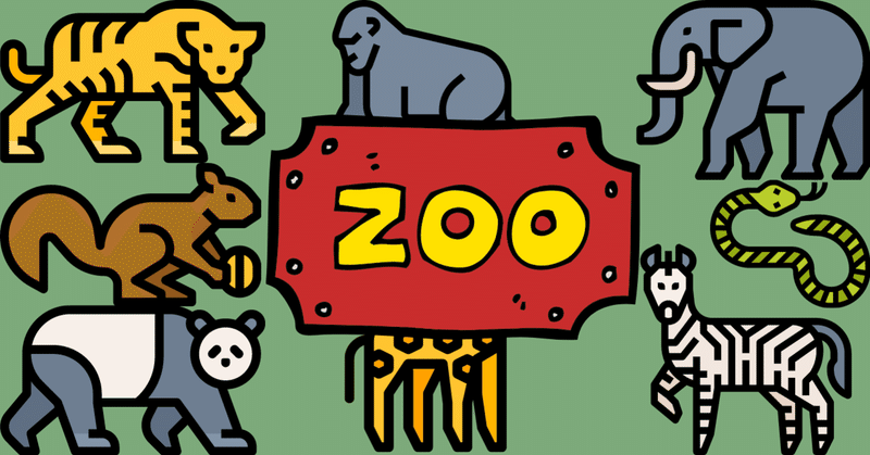 休園しているオランダの動物園が 街でライブ配信してファンをつける Pr研究所094 菅野瑞樹 Kanno Mizuki Note