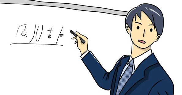 新野 元基｜note