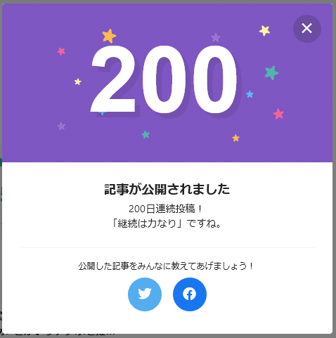 直近のウマ娘視聴後一言感想 第08話 こんなんアカンやろ 第09話 こんなんアカンやろ 第10話 こんなんアカンやろ 第11話 終わり方アカンやつや 第12話 こんなんアカンやろ はる筆線屋 Note