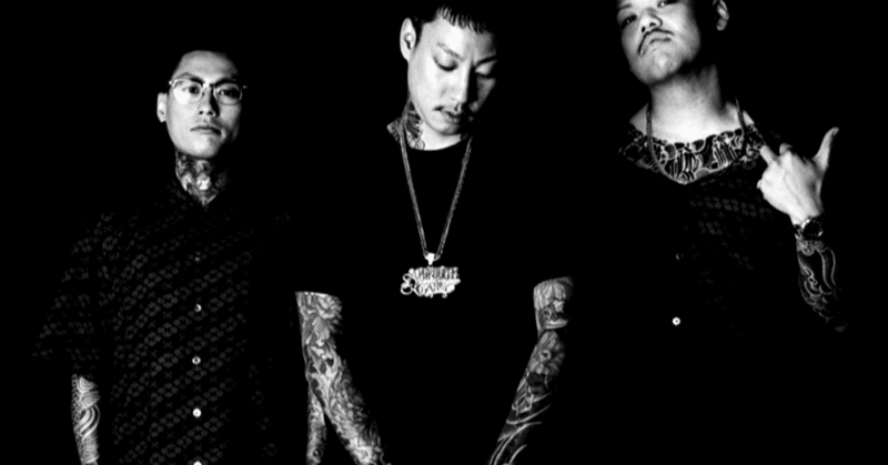 舐達麻がもたらしたジャパニーズhiphop新時代 Ametamamizu Note