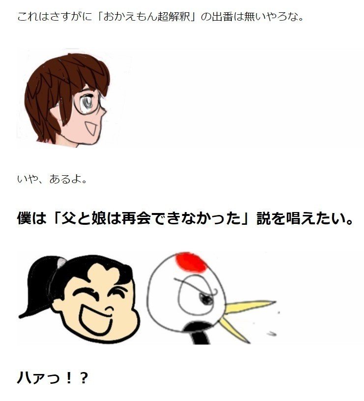 天才クリストファー・ノーランの「クーパー三部作」最終章