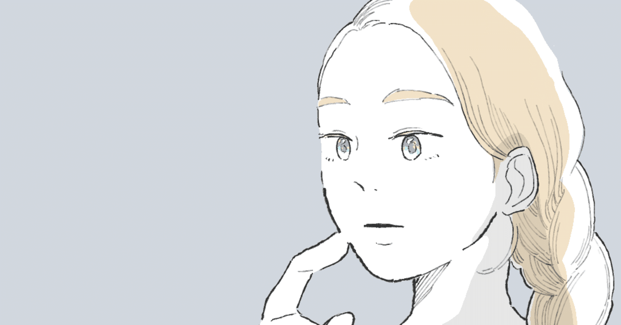 事業部には伝わらない仕事こそ、法務の頑張りどころだと思った話