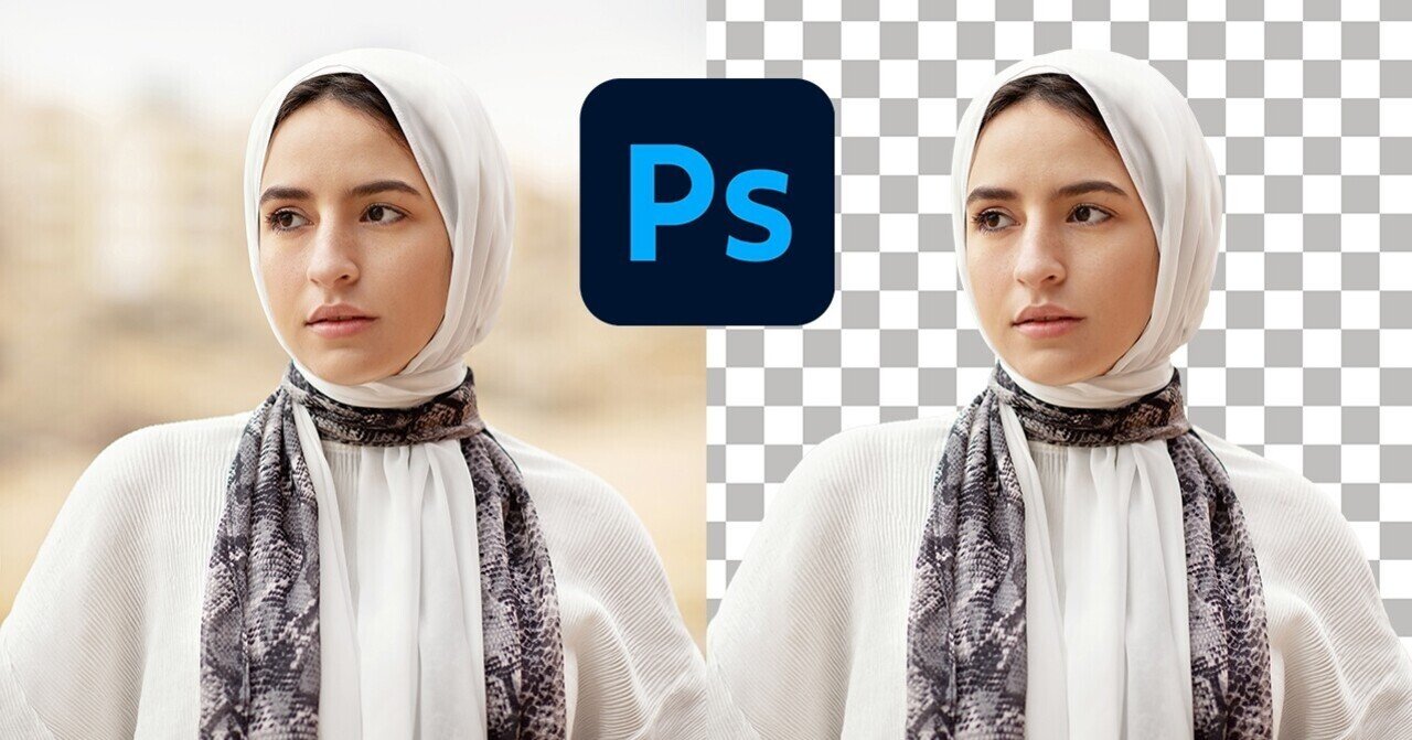 Photoshop 1分以内 背景を削除 人物の切り抜き 泉 龍都 Note