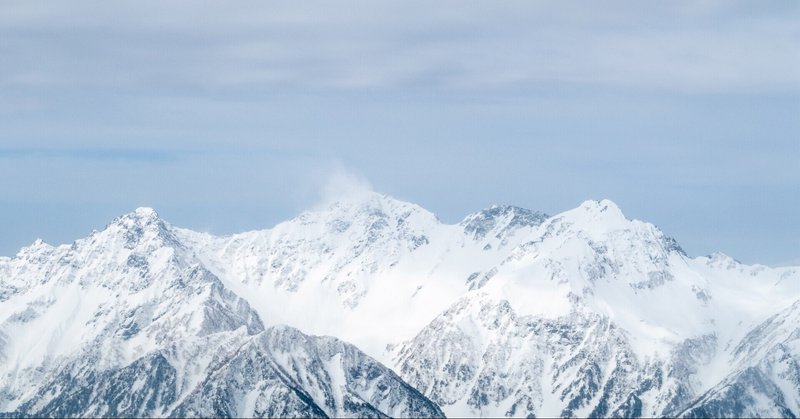 狂気山脈 の新着タグ記事一覧 Note つくる つながる とどける
