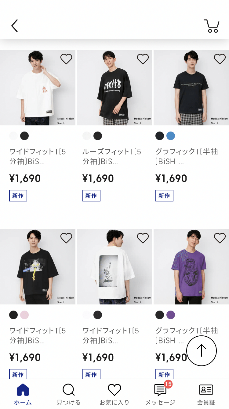 BiSH まとめ売り BiSHコラボ GUnews｜｢BiSH｣と初コラボコレクション全36アイテム3/22