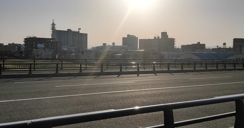 2 名前 始まる未来 D Asb Note