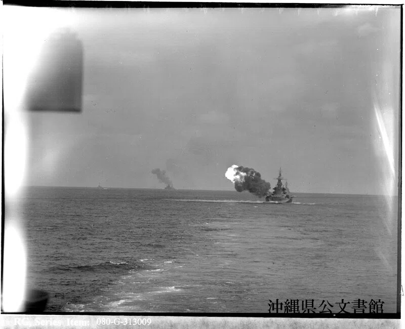 沖縄戦:1945年3月24日】沖縄南部へ艦砲射撃はじまる 第32軍司令官