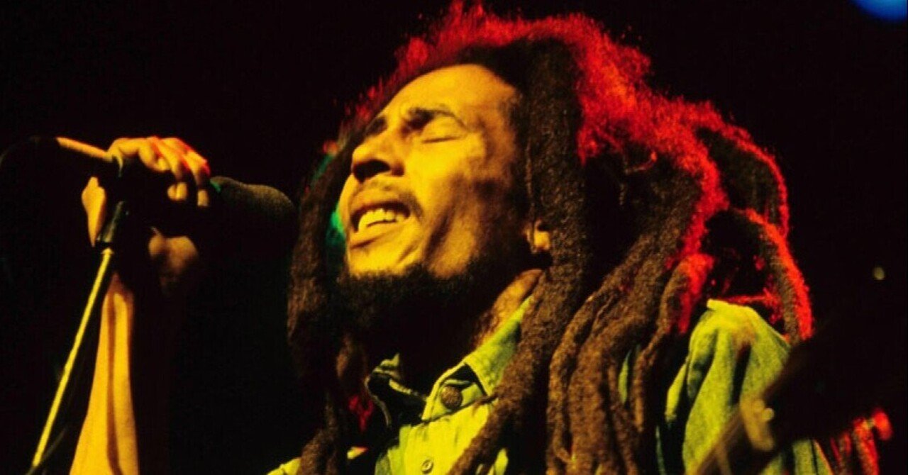 Bob Marley One Love 1977 Uk 5 Masa Themusic Note