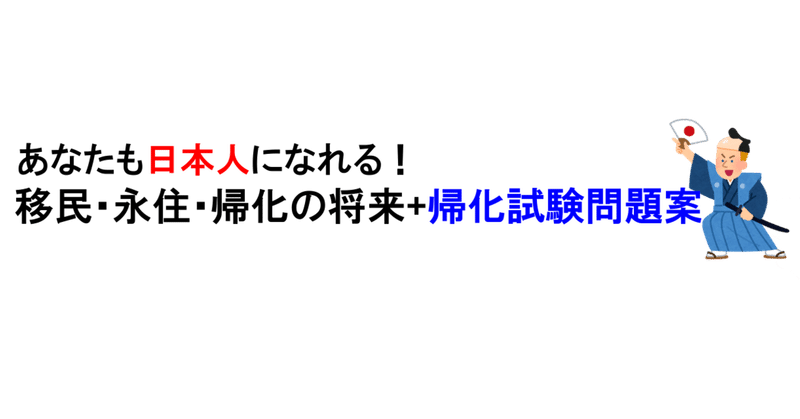 裁判員制度 の新着タグ記事一覧 Note つくる つながる とどける 裁判員制度 の新着タグ記事一覧 Note つくる つながる とどける