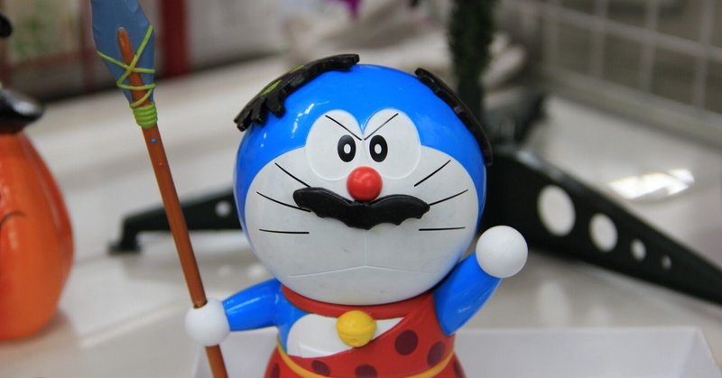 サステナブルなユニクロ 緑のドラえもんがアンバサダー Ryota Otsuki Note