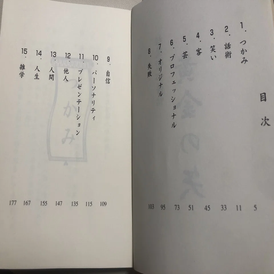 美術品・アンティーク・コレクション 中国 七宝花尽蓋物 琺瑯彩 花詰
