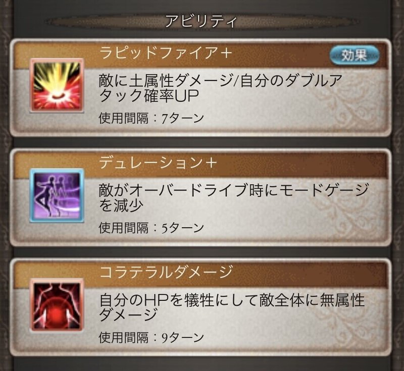 赤熱鉱