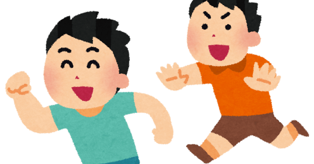 子ども屋内運動遊び場 甲府 Mariot Note 子ども屋内運動遊び場 甲府 Mariot Note