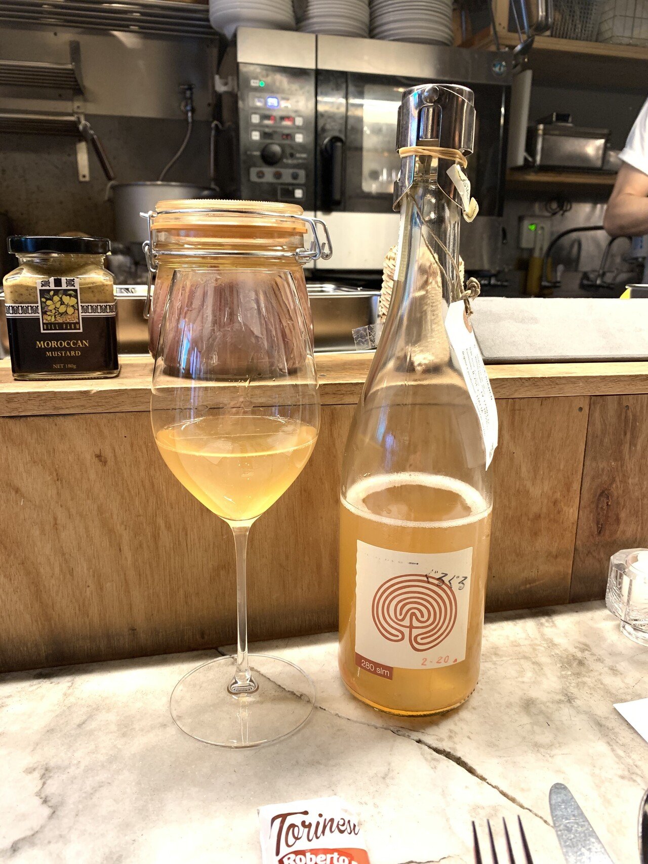 早い者勝ち 2020 ヴェルリッチ 自然派 フロインド 2017 / ヴェルリッチ - Fika | フィーカオンラインショップ