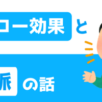 ルール概要 ポケモンをgetする度に縛りをランダムで追加するポケットモンスター剣盾 Hayase Note