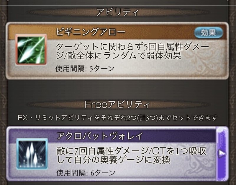 赤熱鉱