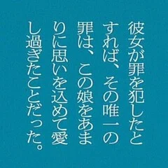 向井豊昭の未収録短篇「竜天閣」全文試し読み／『骨踊り 向井豊昭小説