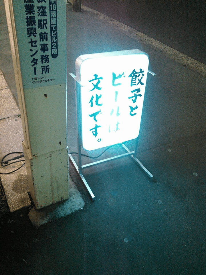 画像31