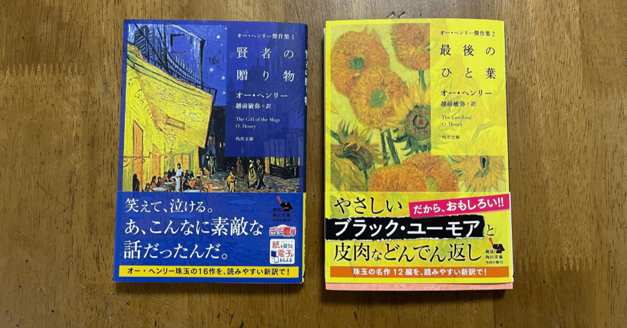 Information 21 03 26 越前敏弥 Toshiya Echizen オフィス翻訳百景 Note Information 21 03 26 越前敏弥 Toshiya Echizen オフィス翻訳百景 Note