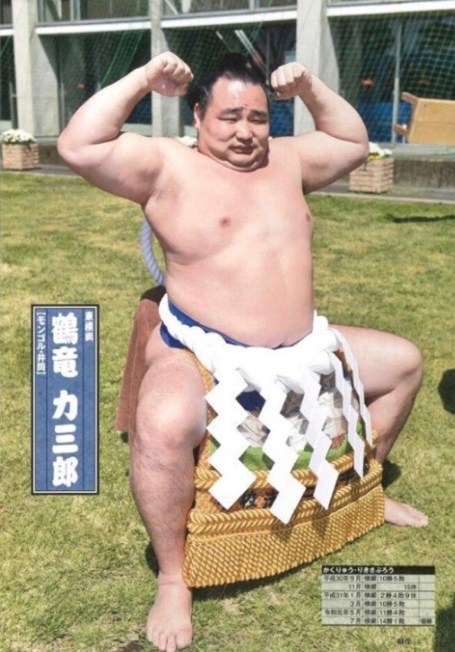 鶴竜 の定番タグ記事一覧 Note つくる つながる とどける 鶴竜 の定番タグ記事一覧 Note つくる つながる とどける