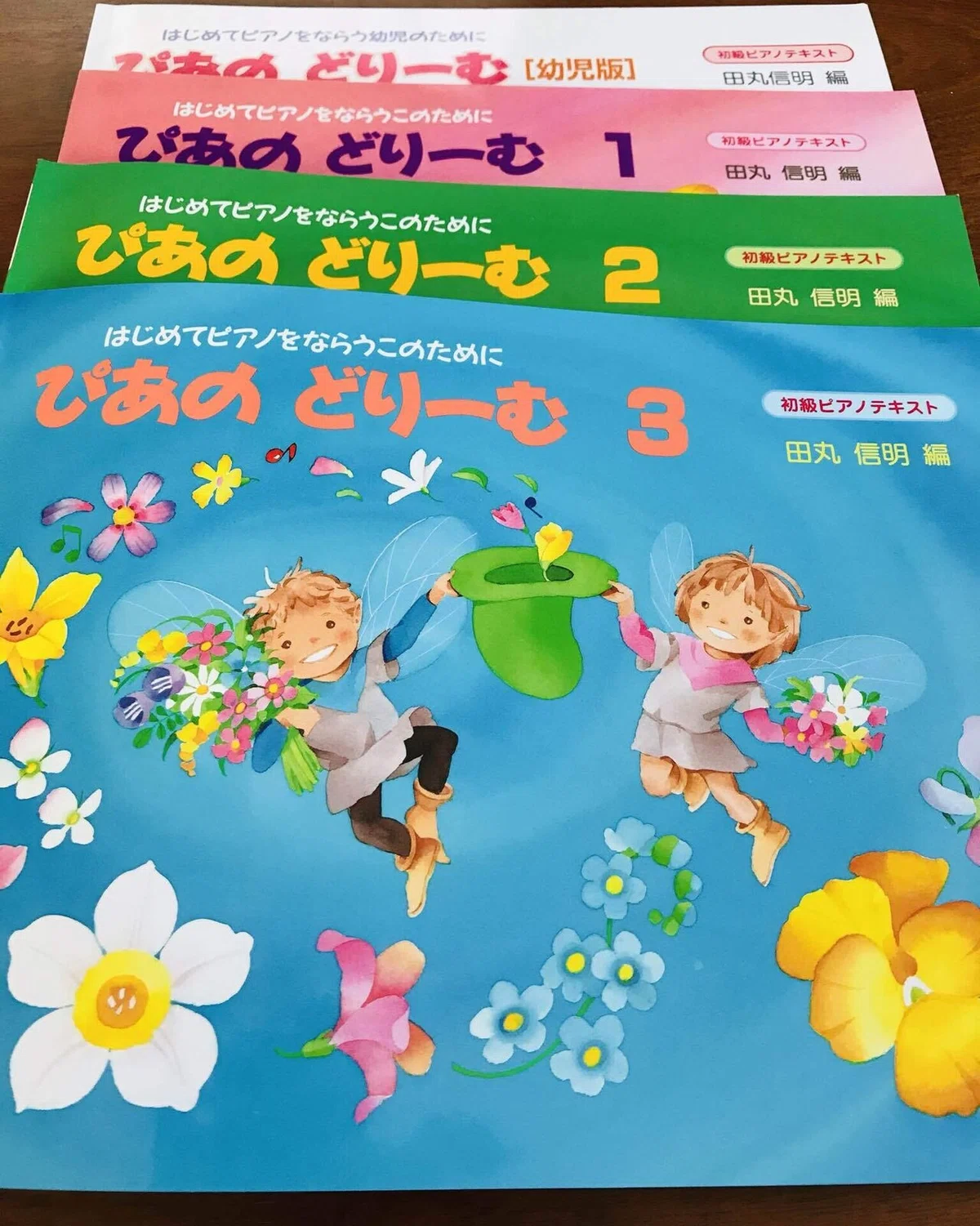 画像2