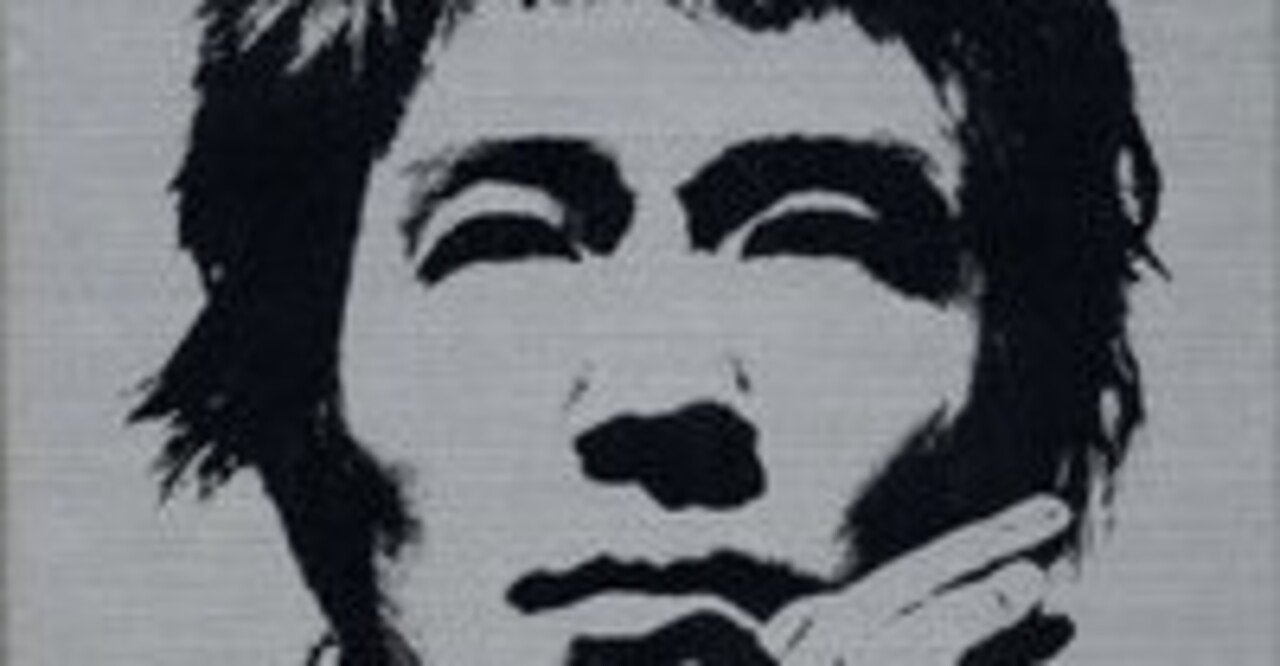 木枯らし紋次郎 名言集 上州無宿 箕輪の紋次郎 Note 木枯らし紋次郎 名言集 上州無宿 箕輪の紋次郎 Note